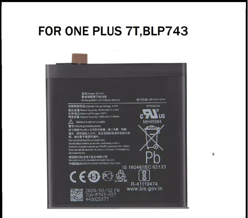For one plus new - for,