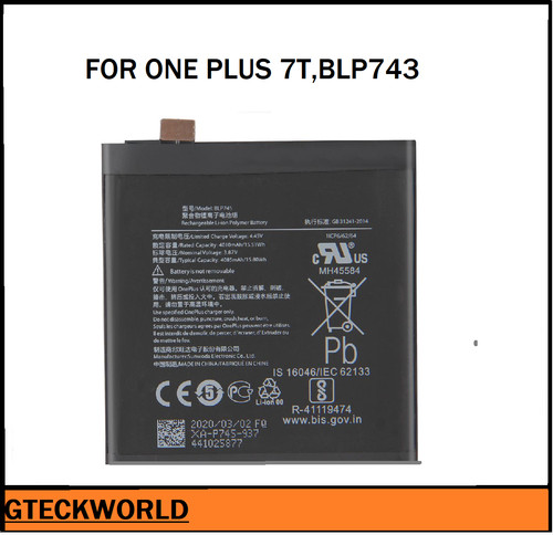 For one plus - one, new